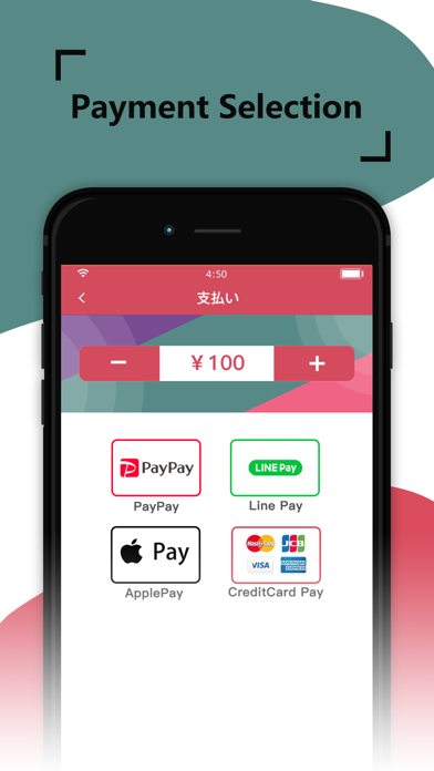 CatcherPay poster
