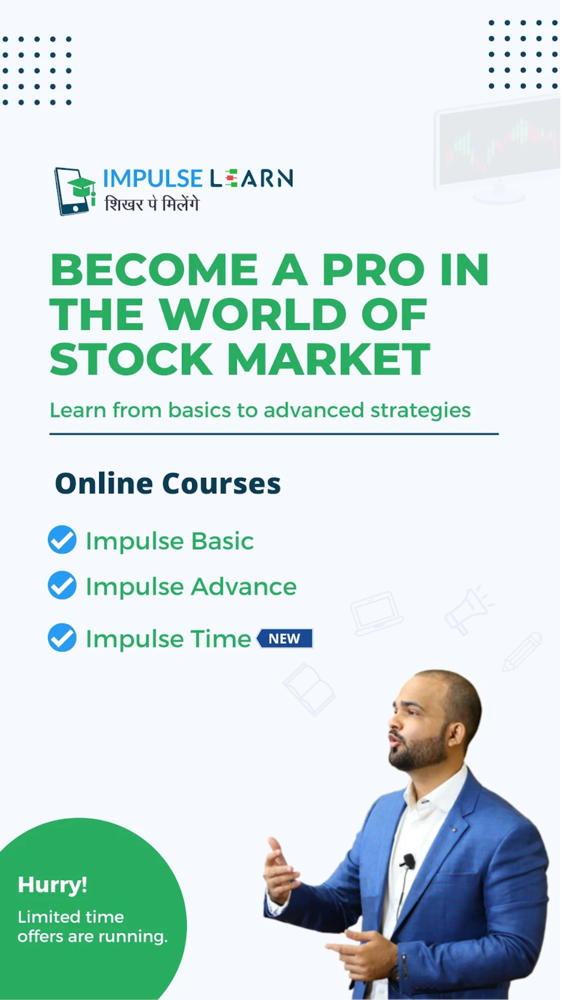 Impulse Learn poster