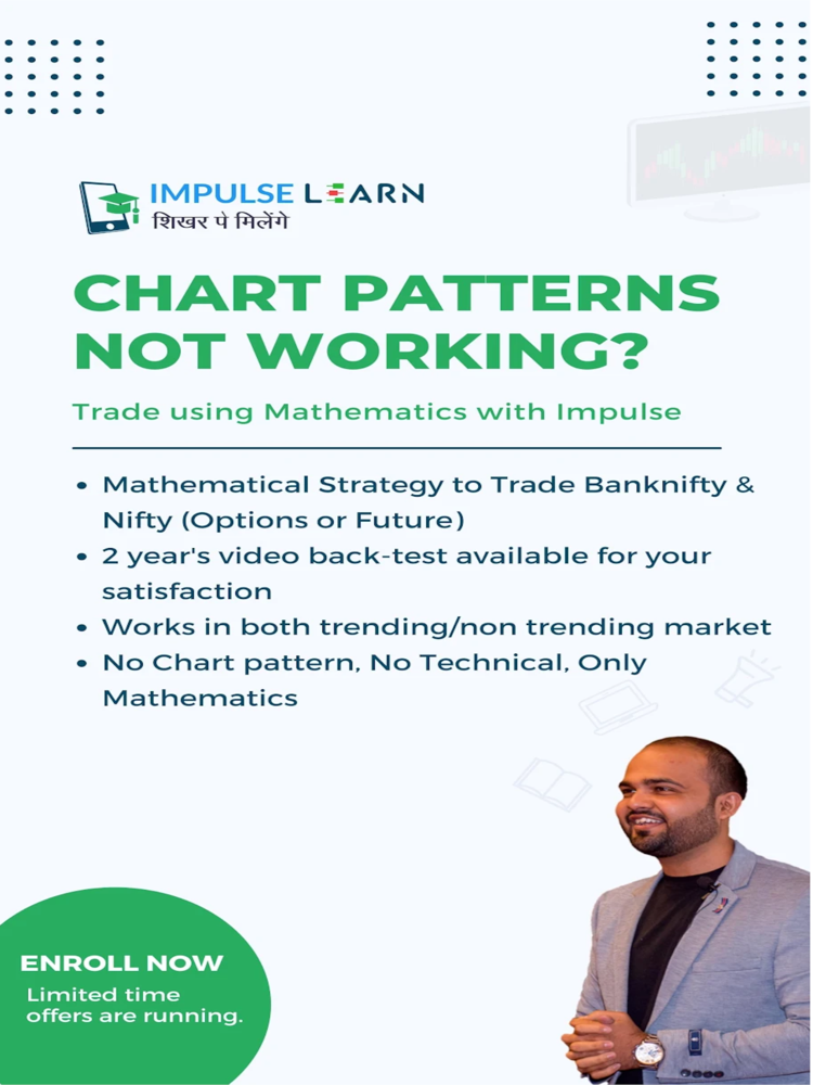 Impulse Learn poster