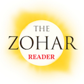 Kabbalah Zohar Reader