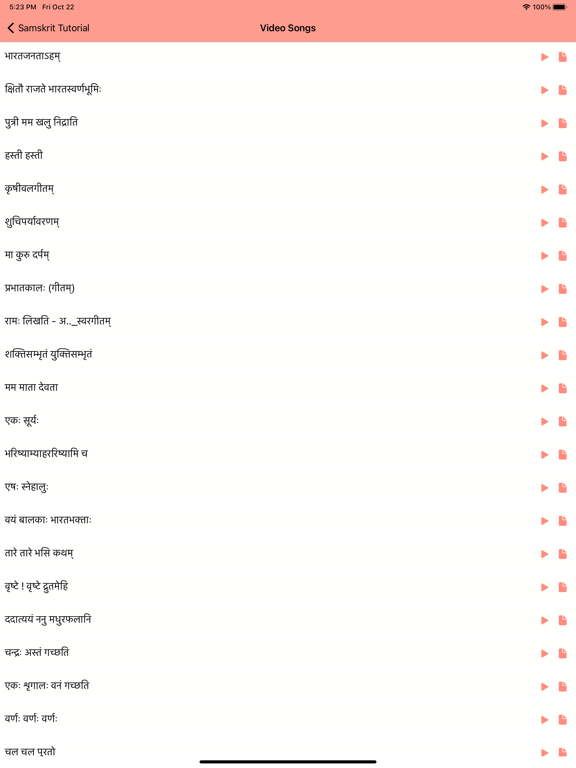 Class 9 Samskrit Tutorial poster