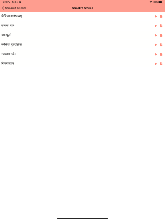 Class 9 Samskrit Tutorial poster
