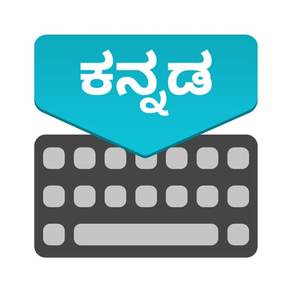 Kannada Keyboard: Translator