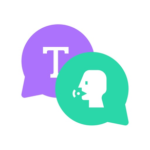 Type To Speak: Transcribe