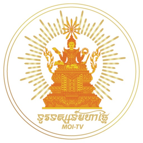 MoiTV - Cambodia