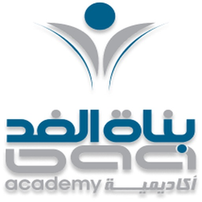 Bunat Alghad Academy