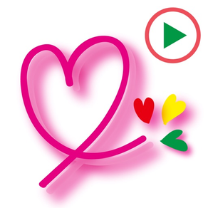 Heart Animation 2 Sticker