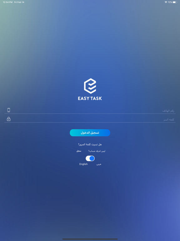 EasyTask-Provider poster