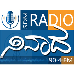 SDM Radio Ninada