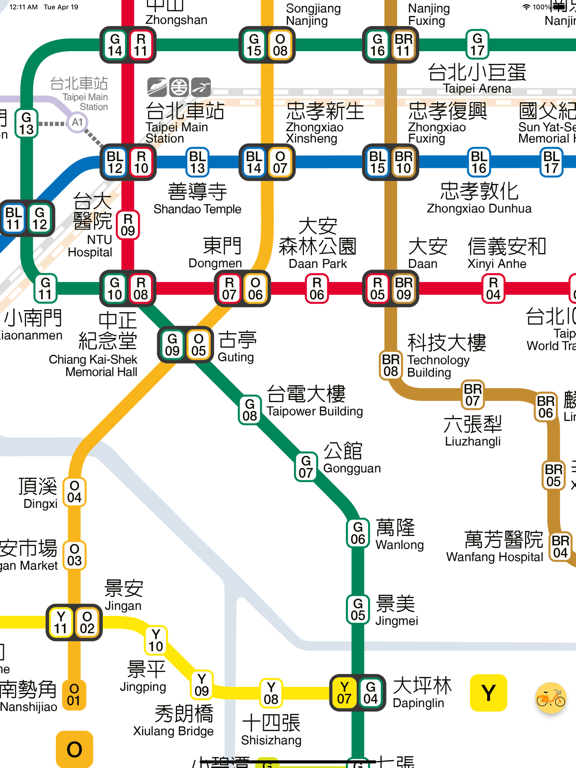 台北捷運圖-最方便快速的地圖資訊iOS版(iPhone/iPad/iPod touch)- AppPureで無料ダウンロード