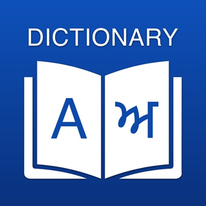 Punjabi Dictionary: Translator