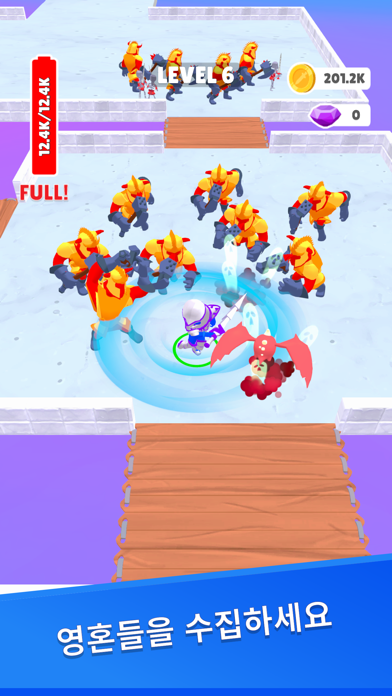 Hyper Knight 포스터