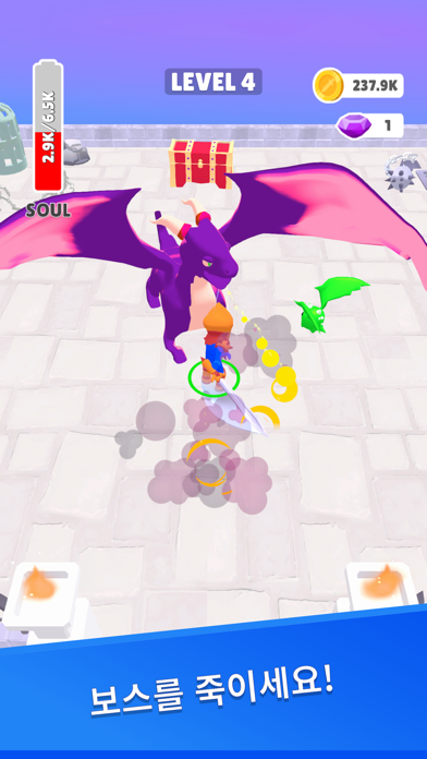 Hyper Knight 포스터