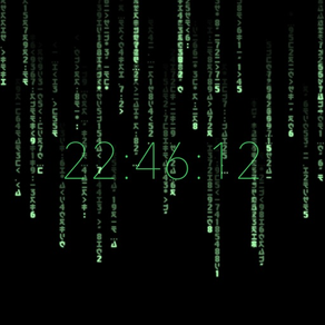 The Matrix Clock