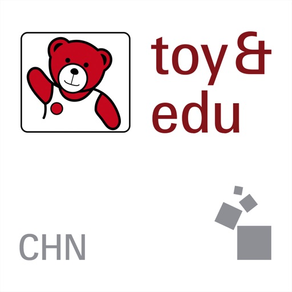 Toy & Edu China Navigator