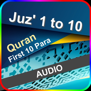 Para 1 to 10 with Audio