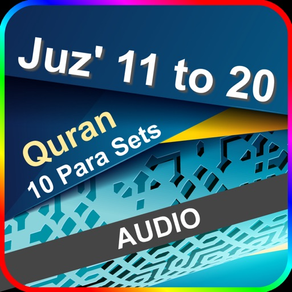 Para 11 to 20 with Audio