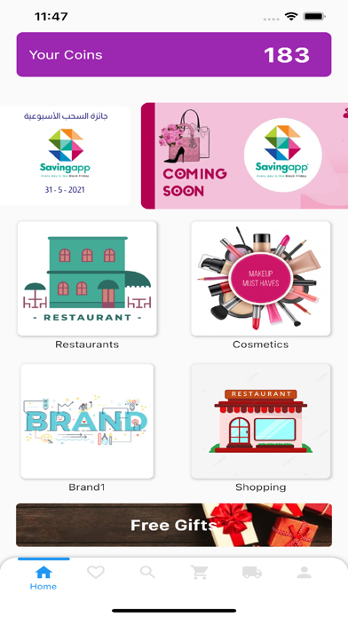 savingapp poster