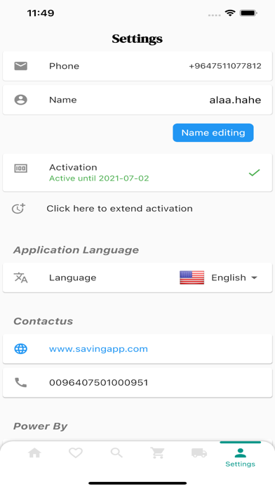 savingapp poster