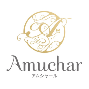 Amuchar