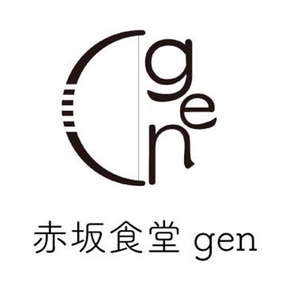 赤坂食堂gen