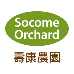 Socome Orchard