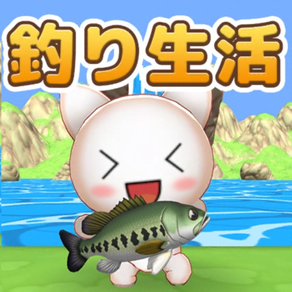 fish hunt fishing game