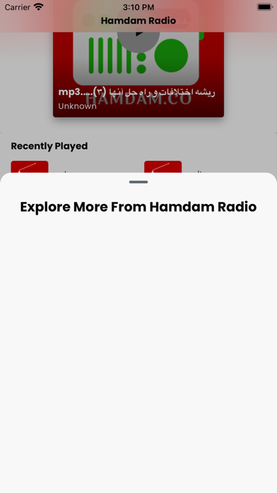 Hamdam poster