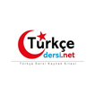 Türkçe Dersi