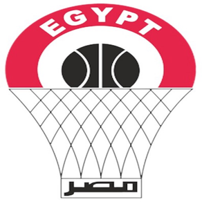 Egyptian Basketball