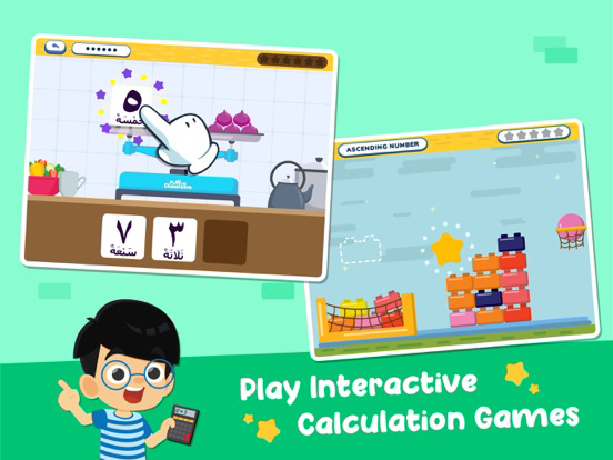 Playlab Classroom poster
