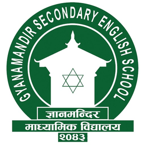 Gyanamandir Secondary English