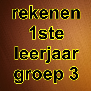 Rekenen1ste