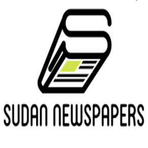 sudan newspapers جرائد سودانية