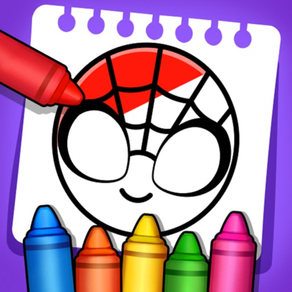 유아용 그리기: 아기 색칠 공부: 어린이 그리기 게임