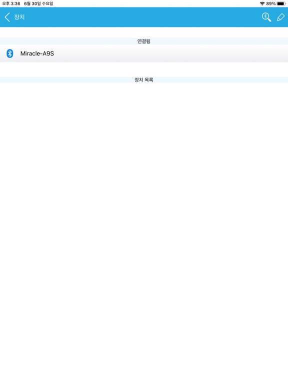 CodeMaster-M 포스터