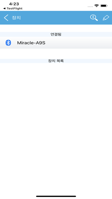CodeMaster-M 포스터