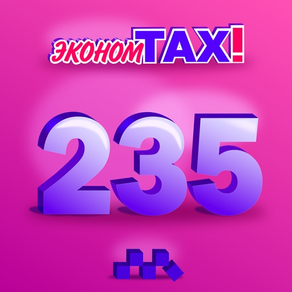 Такси 235 Жодино