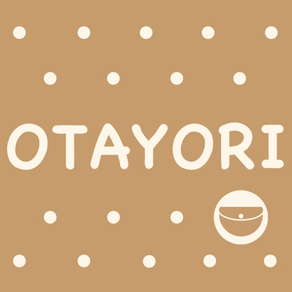 Otayori Pocket