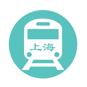 上海地铁通-上海地铁公交出行导航线路app