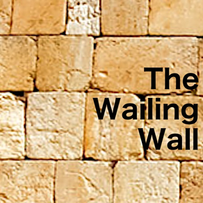 嘆きの壁への方角と距離 - 嘆きの壁コンパス