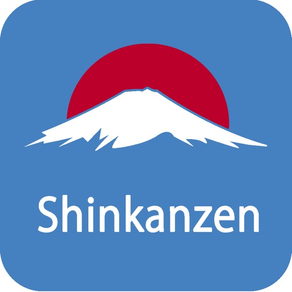 Học tiếng Nhật Shinkanzen