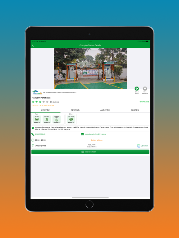 ElectreeFi: EV Charging App 포스터
