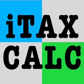税金計算電卓 - iTaxCalc