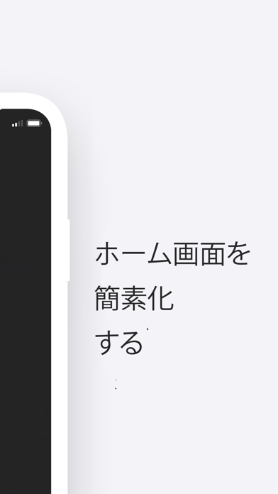 「空白」 ポスター