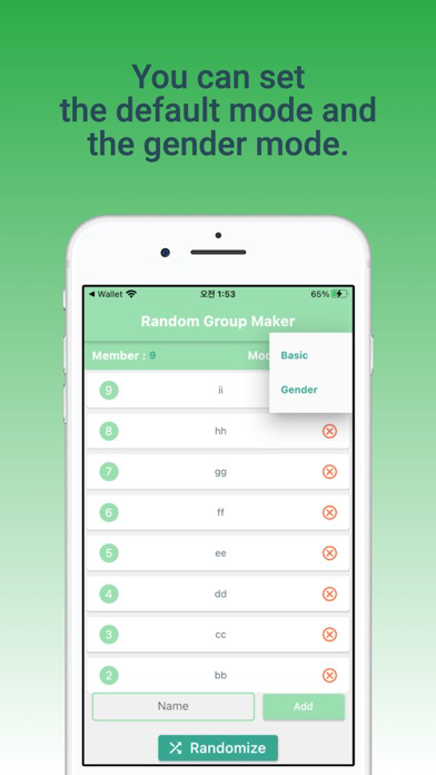 Random Group Maker poster