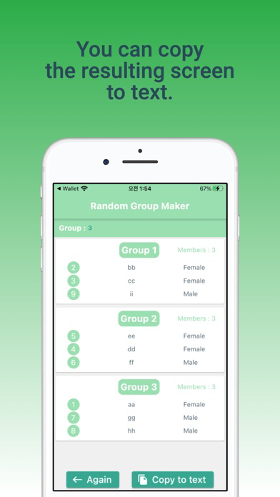Random Group Maker poster