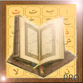 Alif Ba Lerne Quran Pro