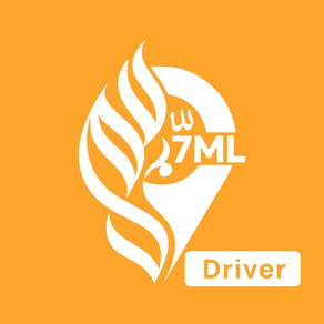 7ml Driver