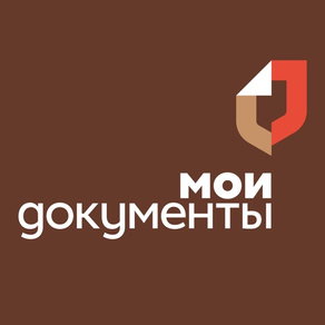 Мои документы КБР